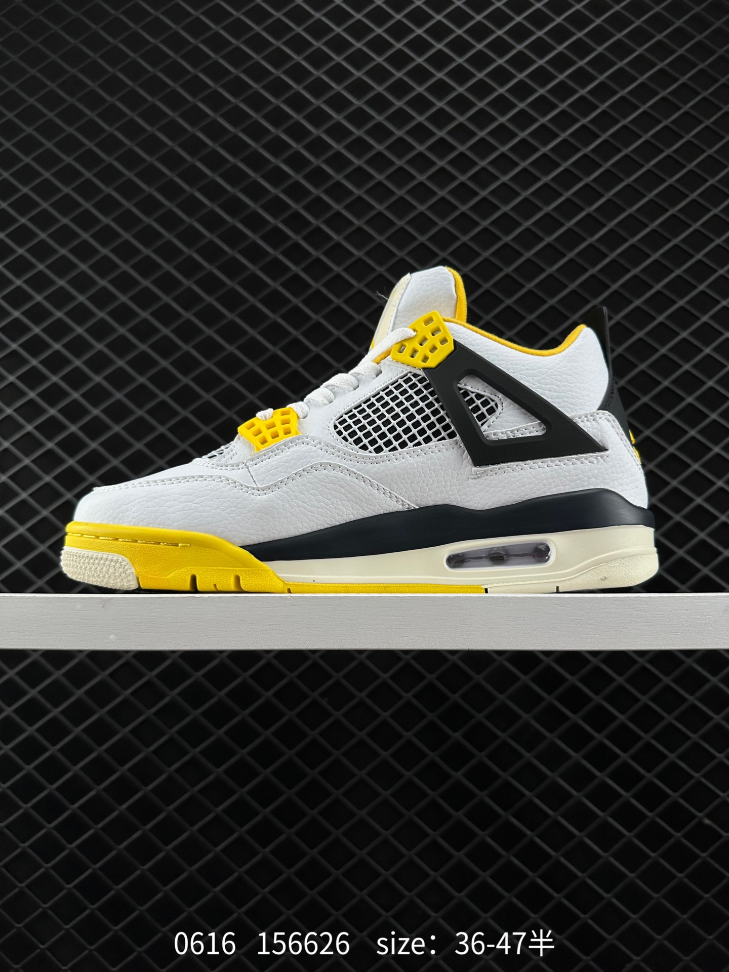 Nike Air Jordan 4 Retro